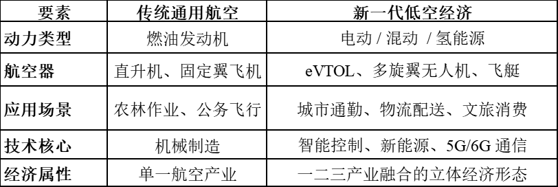 微信图片_20250324174550.png